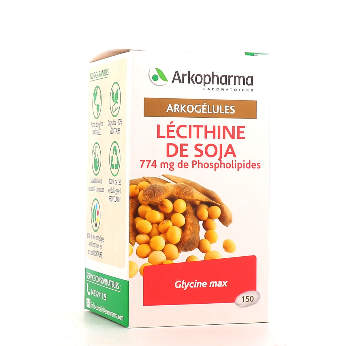 Lécithine de soja boîte 300 g