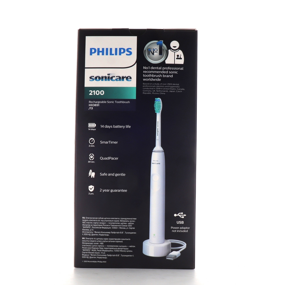 Brosse à dents électrique sonique Philips Sonicare 2100 Proresult