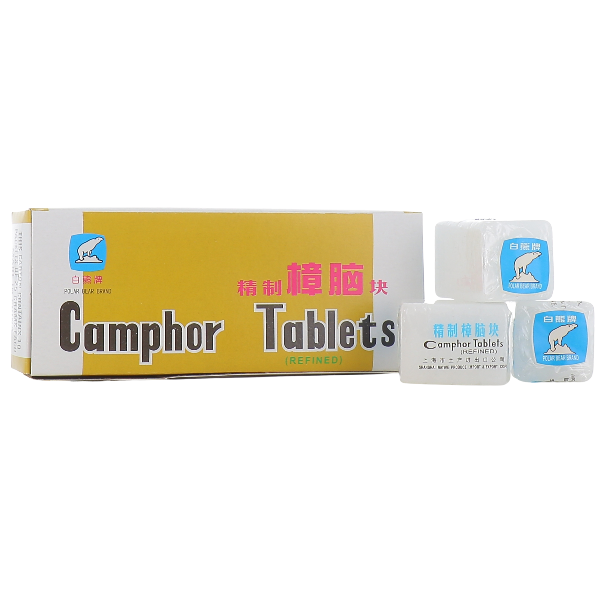 Cooper camphre 4 morceaux - Pharmacie Cap3000